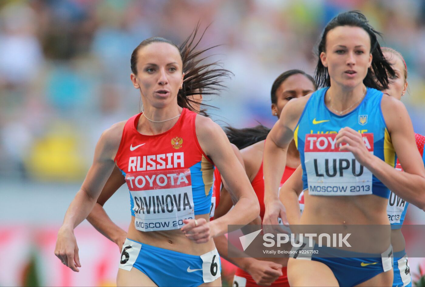 2013 IAAF World Championships. Day 9. Evening session