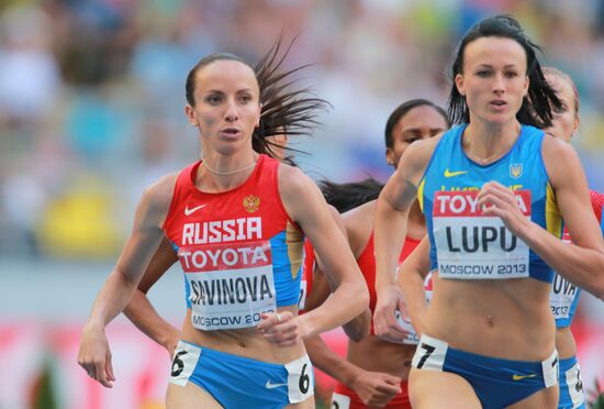 2013 IAAF World Championships. Day 9. Evening session