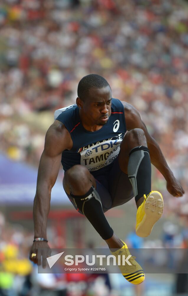 2013 IAAF World Championships. Day 9. Evening session