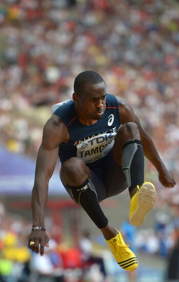 2013 IAAF World Championships. Day 9. Evening session