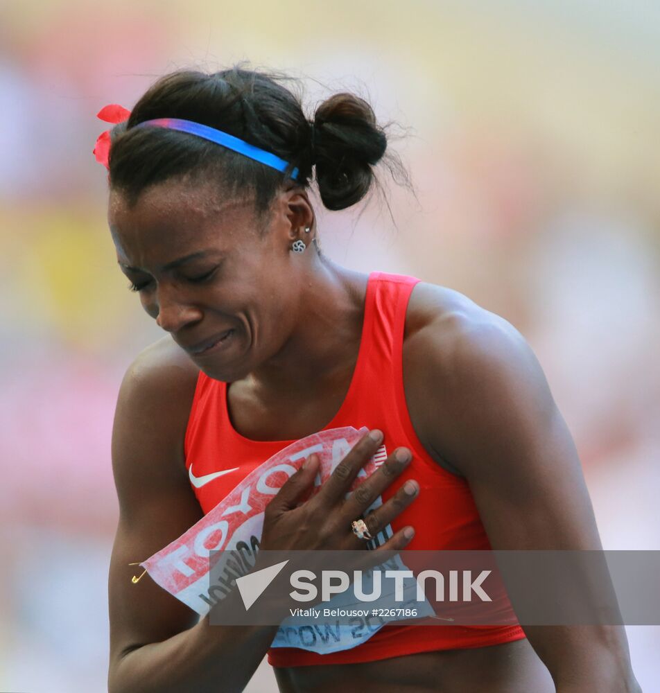 2013 IAAF World Championships. Day 9. Evening session