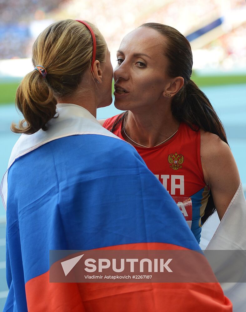 2013 IAAF World Championships. Day 9. Evening session