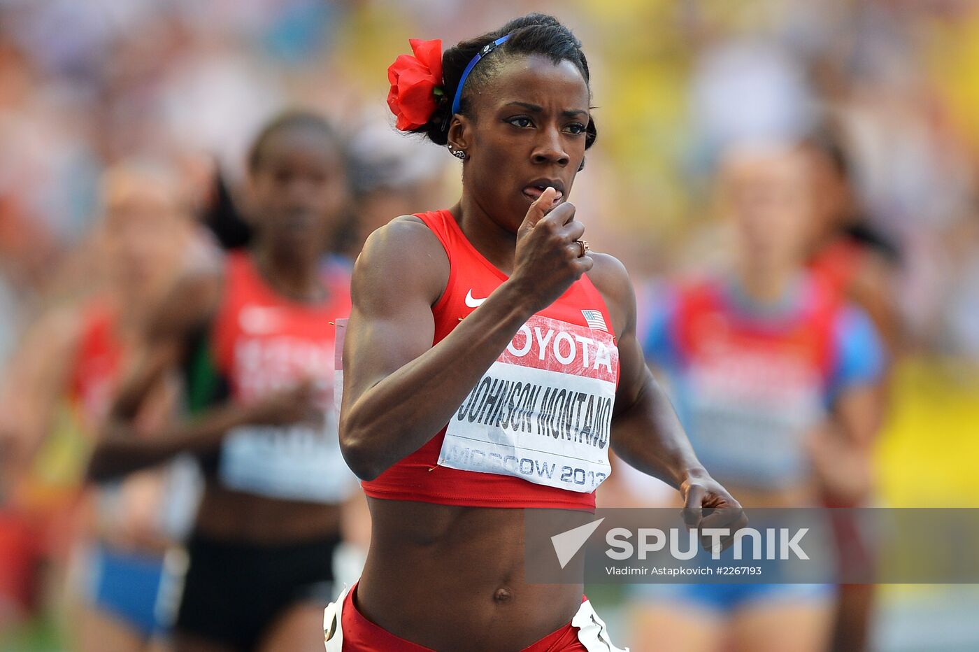 2013 IAAF World Championships. Day 9. Evening session