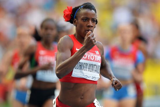 2013 IAAF World Championships. Day 9. Evening session
