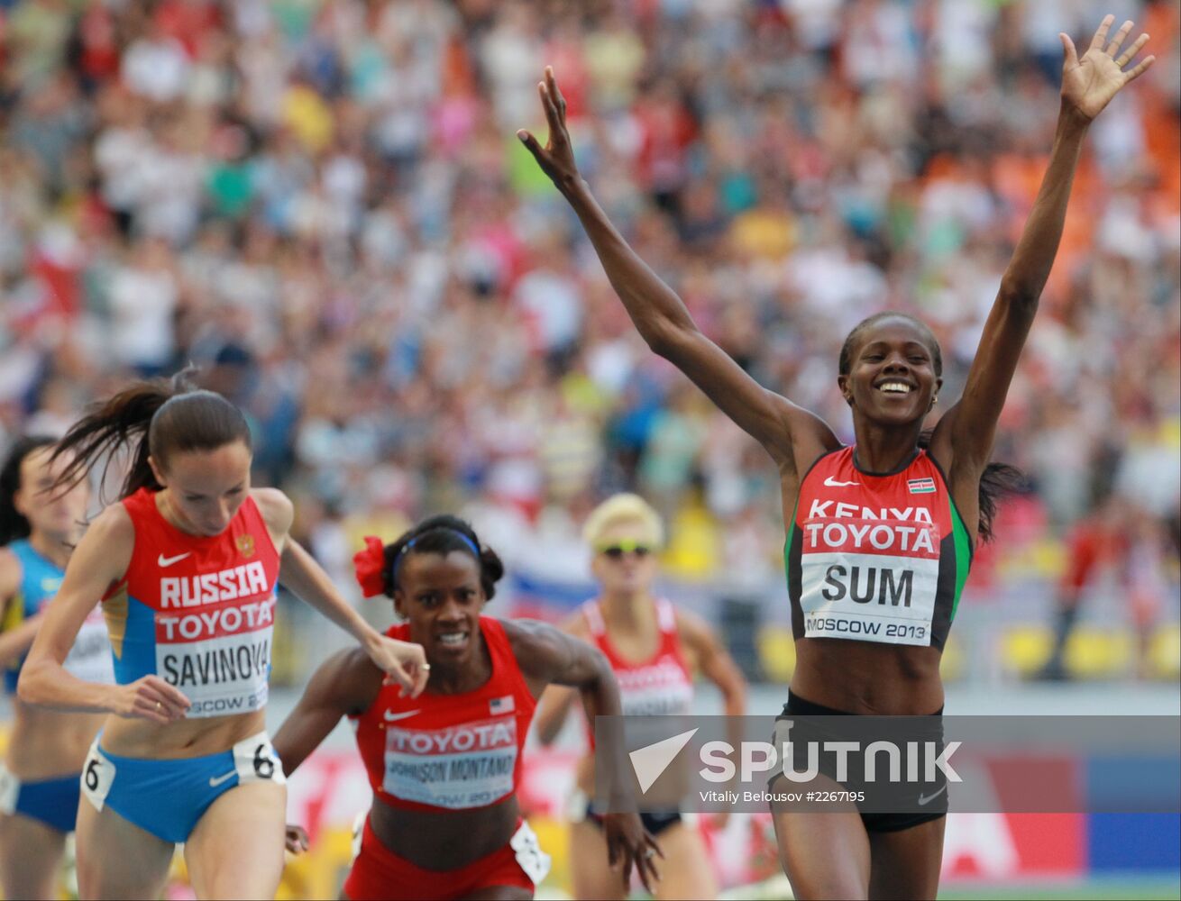 2013 IAAF World Championships. Day 9. Evening session