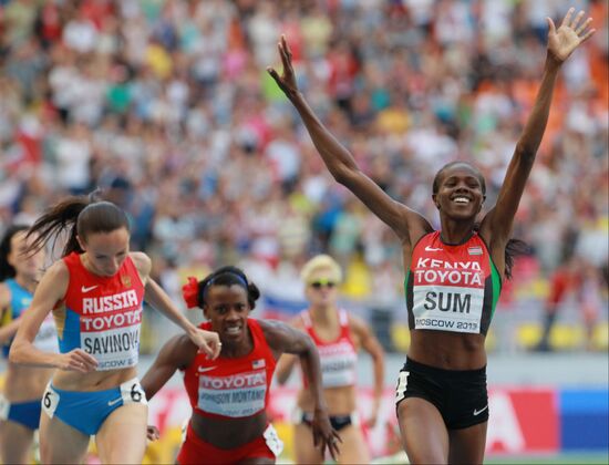 2013 IAAF World Championships. Day 9. Evening session