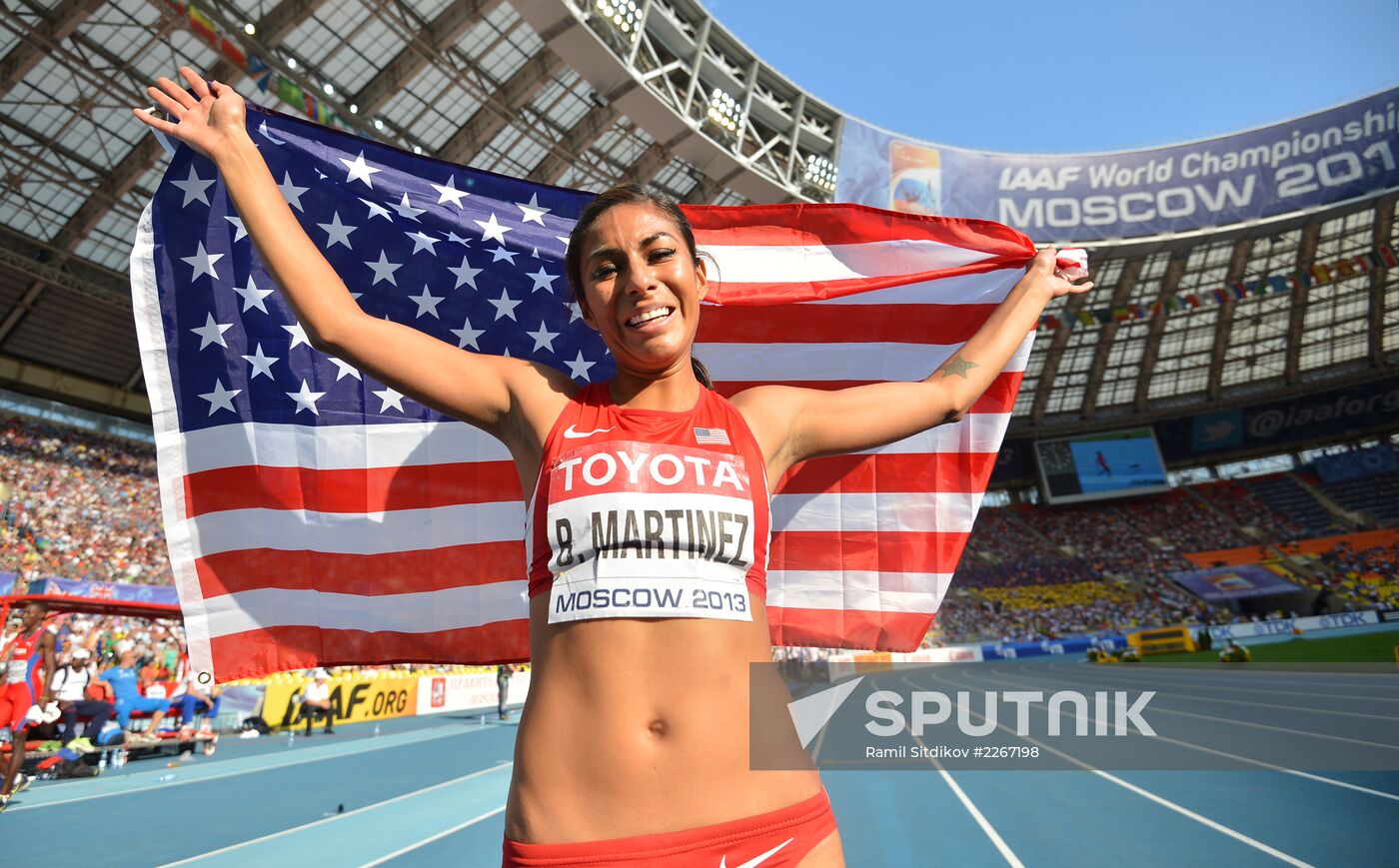 2013 IAAF World Championships. Day 9. Evening session