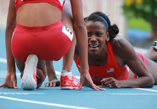 2013 IAAF World Championships. Day 9. Evening session
