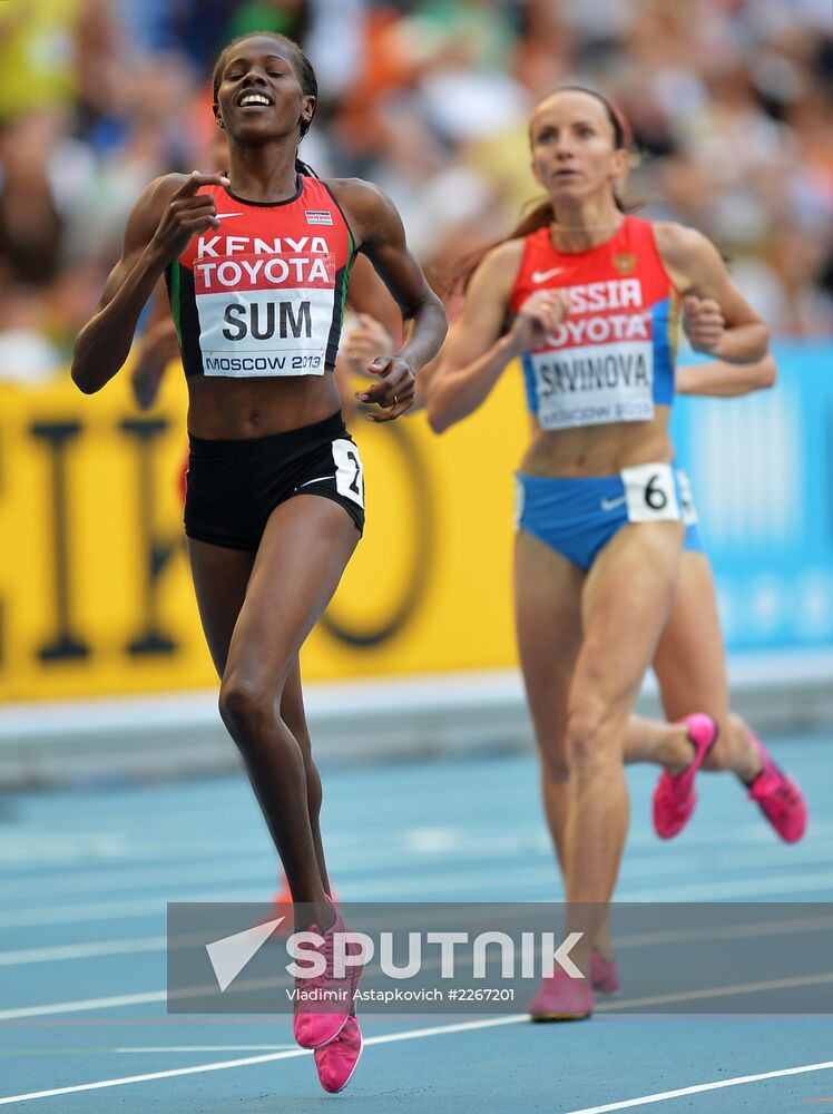 2013 IAAF World Championships. Day 9. Evening session