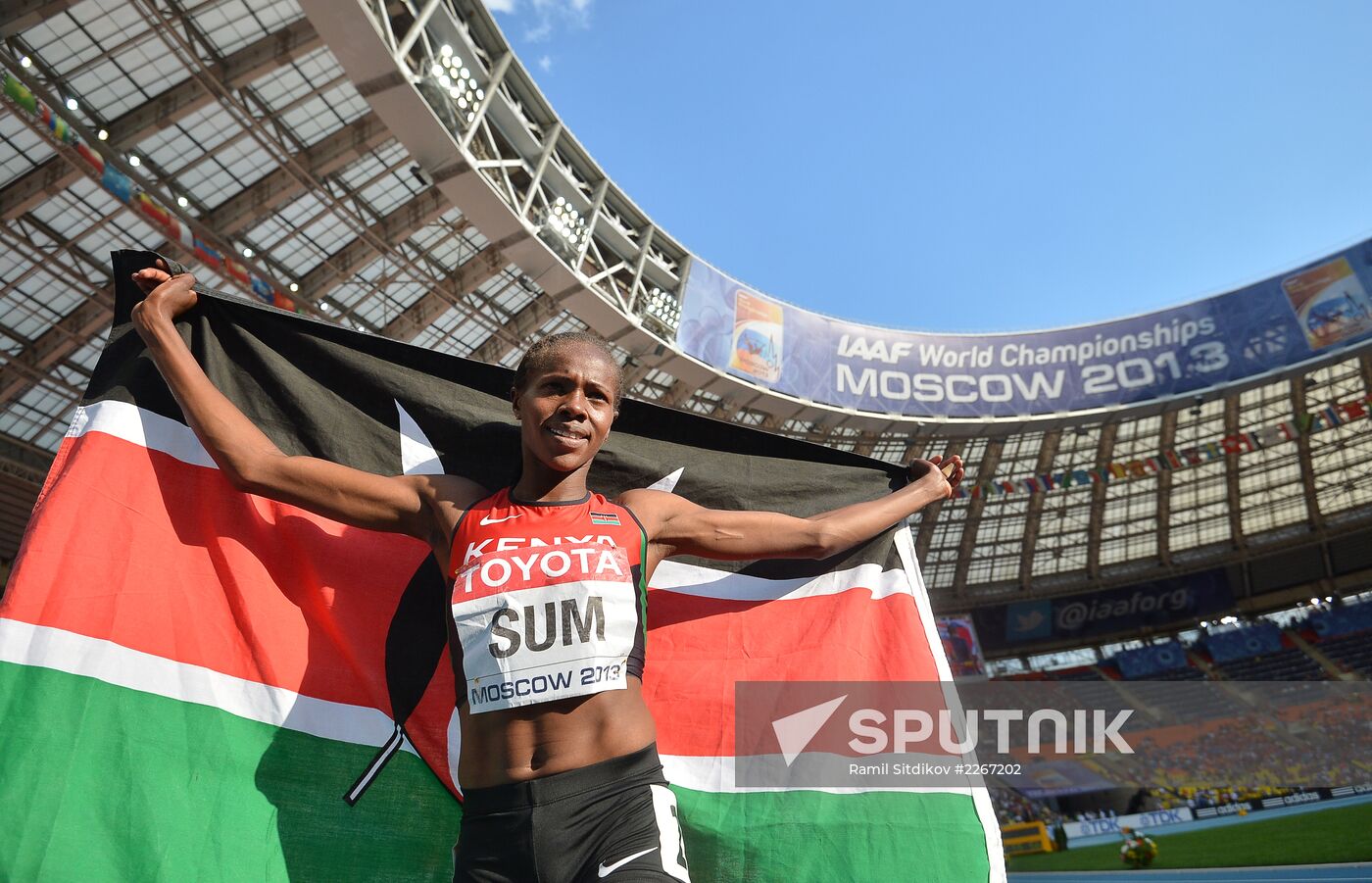 2013 IAAF World Championships. Day 9. Evening session