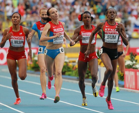 2013 IAAF World Championships. Day 9. Evening session