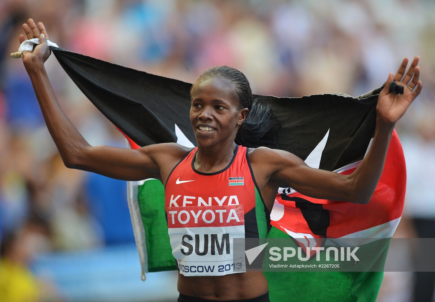 2013 IAAF World Championships. Day 9. Evening session