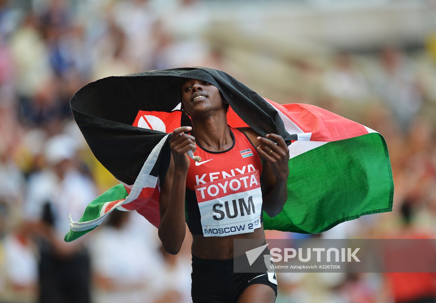 2013 IAAF World Championships. Day 9. Evening session