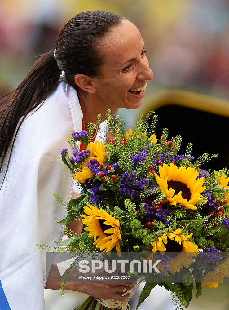 2013 IAAF World Championships. Day 9. Evening session
