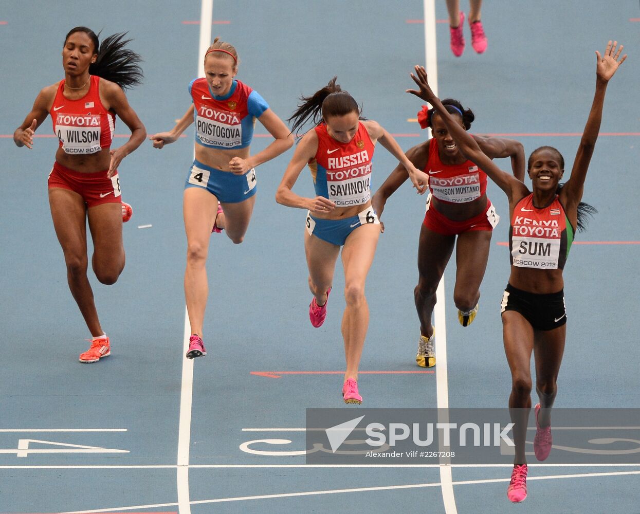 2013 IAAF World Championships. Day 9. Evening session