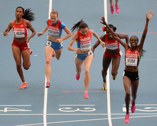 2013 IAAF World Championships. Day 9. Evening session