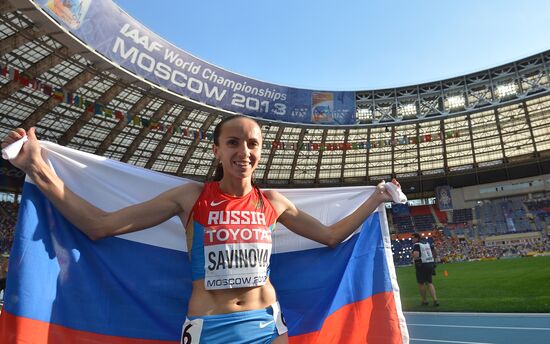 2013 IAAF World Championships. Day 9. Evening session