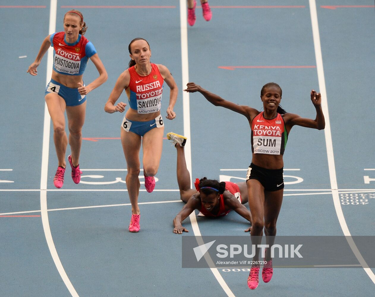 2013 IAAF World Championships. Day 9. Evening session
