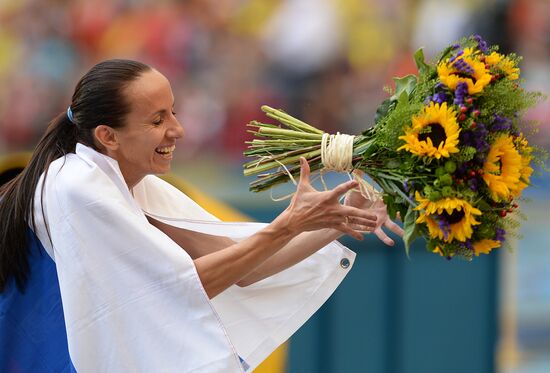 2013 IAAF World Championships. Day 9. Evening session