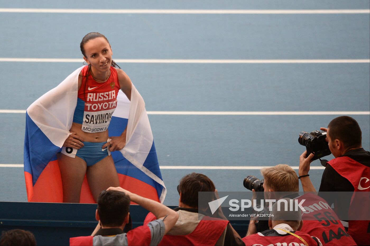 2013 IAAF World Championships. Day 9. Evening session