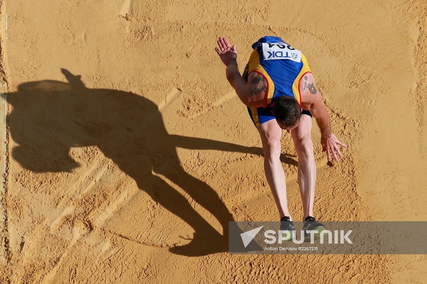 2013 IAAF World Championships. Day 9. Evening session