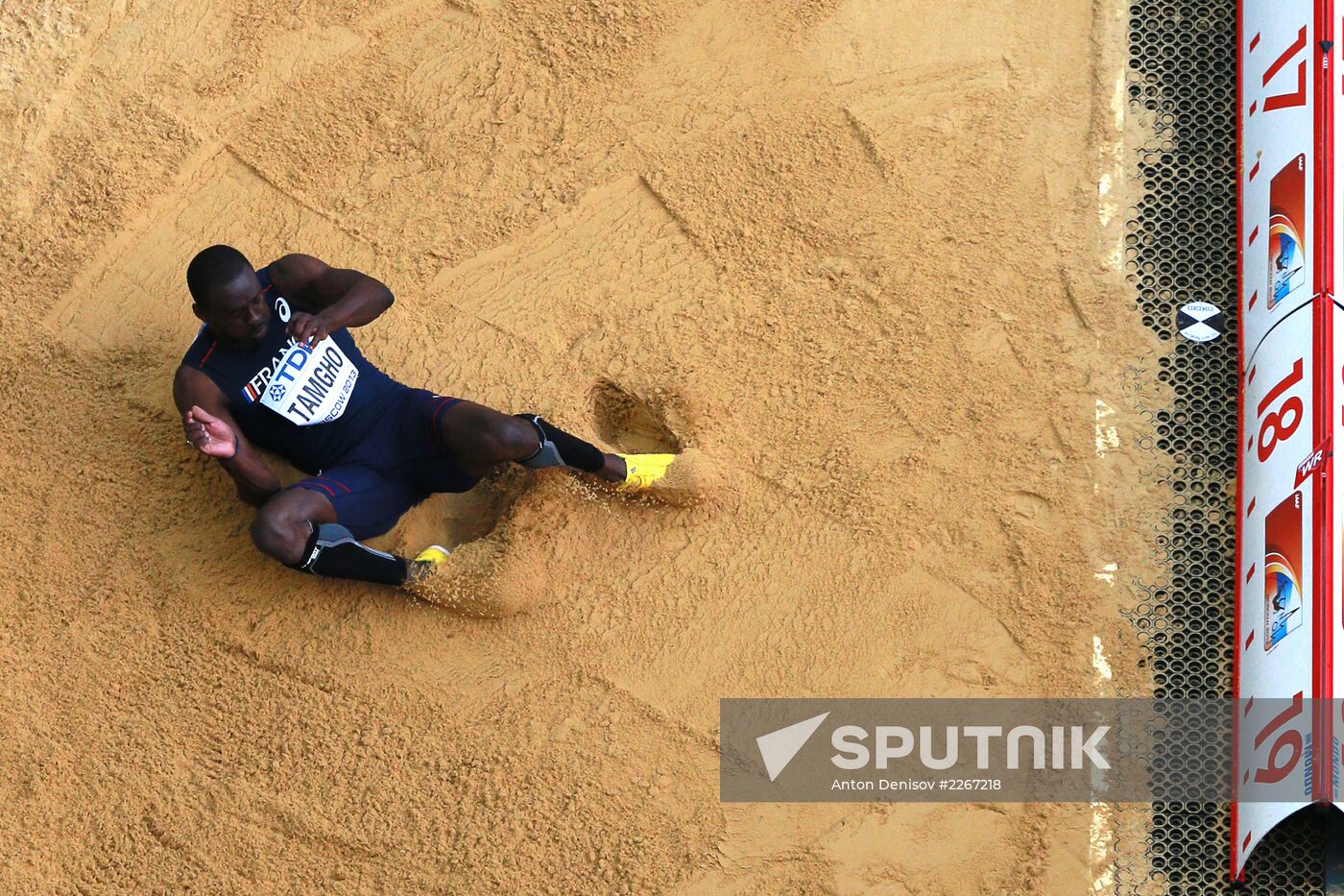2013 IAAF World Championships. Day 9. Evening session