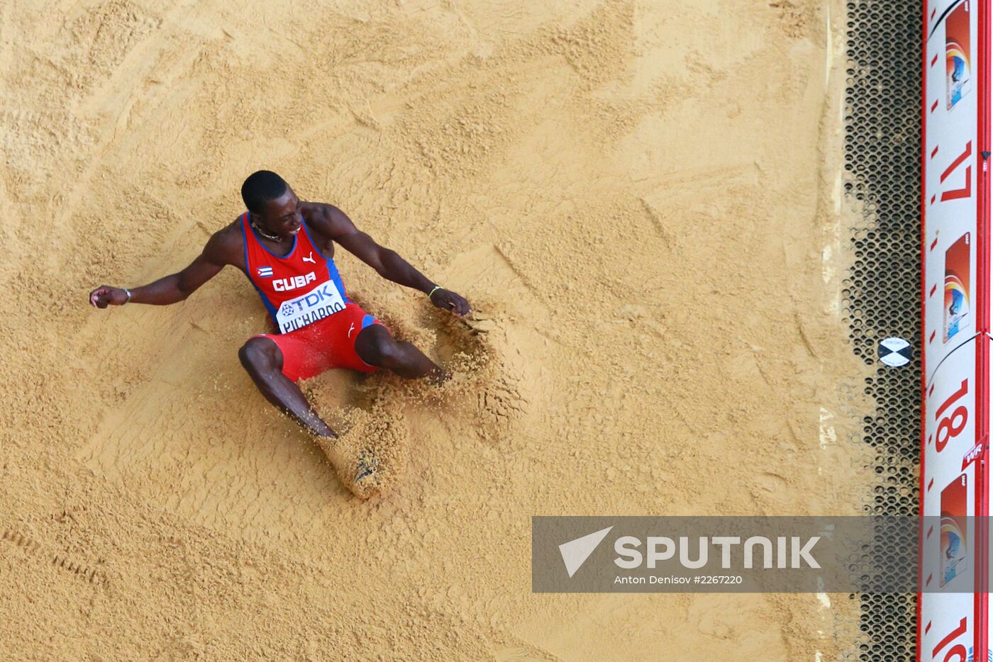 2013 IAAF World Championships. Day 9. Evening session