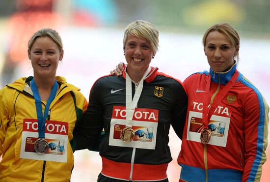 2013 IAAF World Championships. Day 9. Evening session