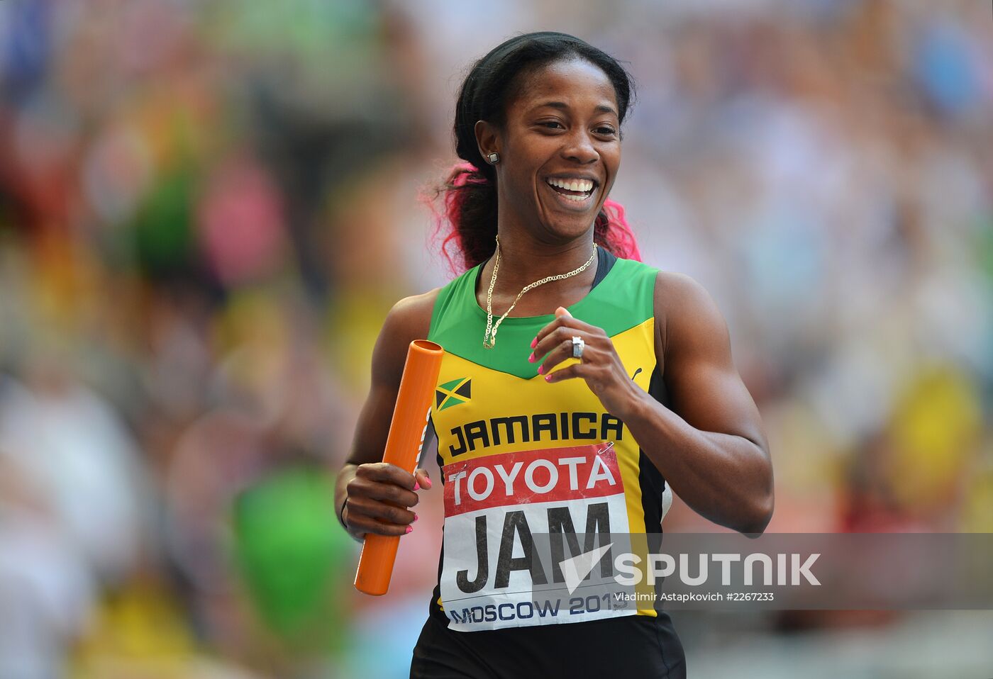 2013 IAAF World Championships. Day 9. Evening session
