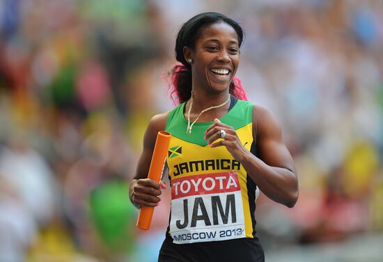 2013 IAAF World Championships. Day 9. Evening session