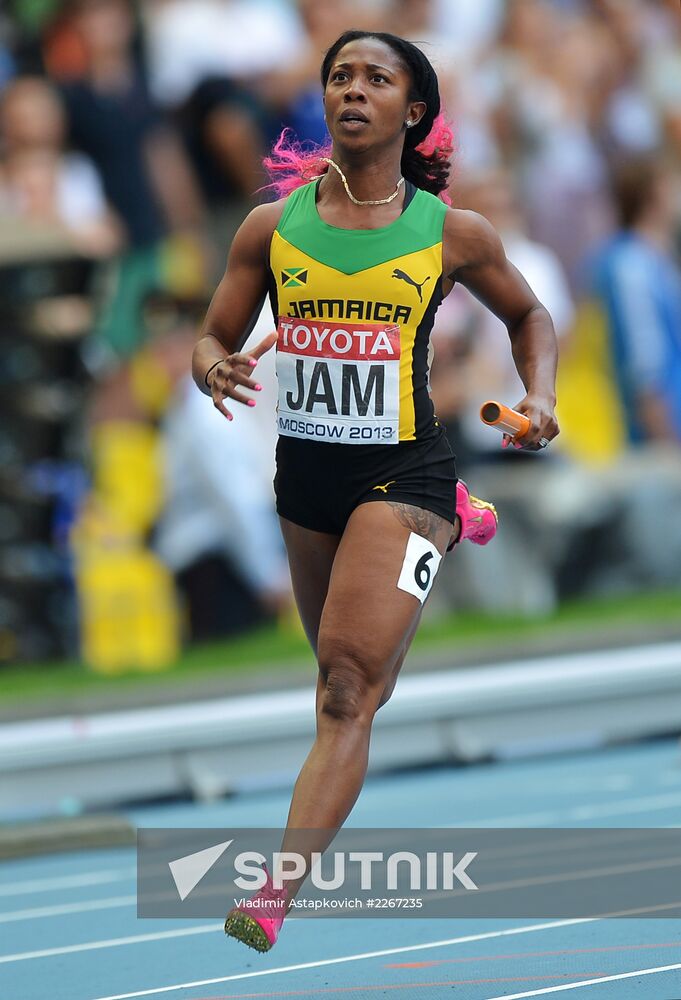 2013 IAAF World Championships. Day 9. Evening session