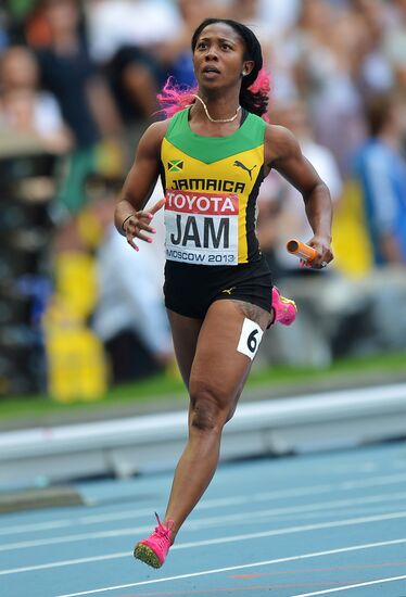 2013 IAAF World Championships. Day 9. Evening session