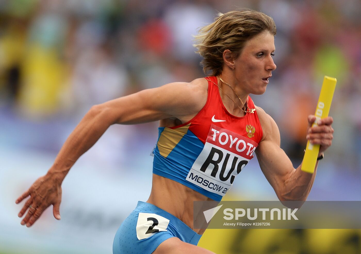 2013 IAAF World Championships. Day 9. Evening session