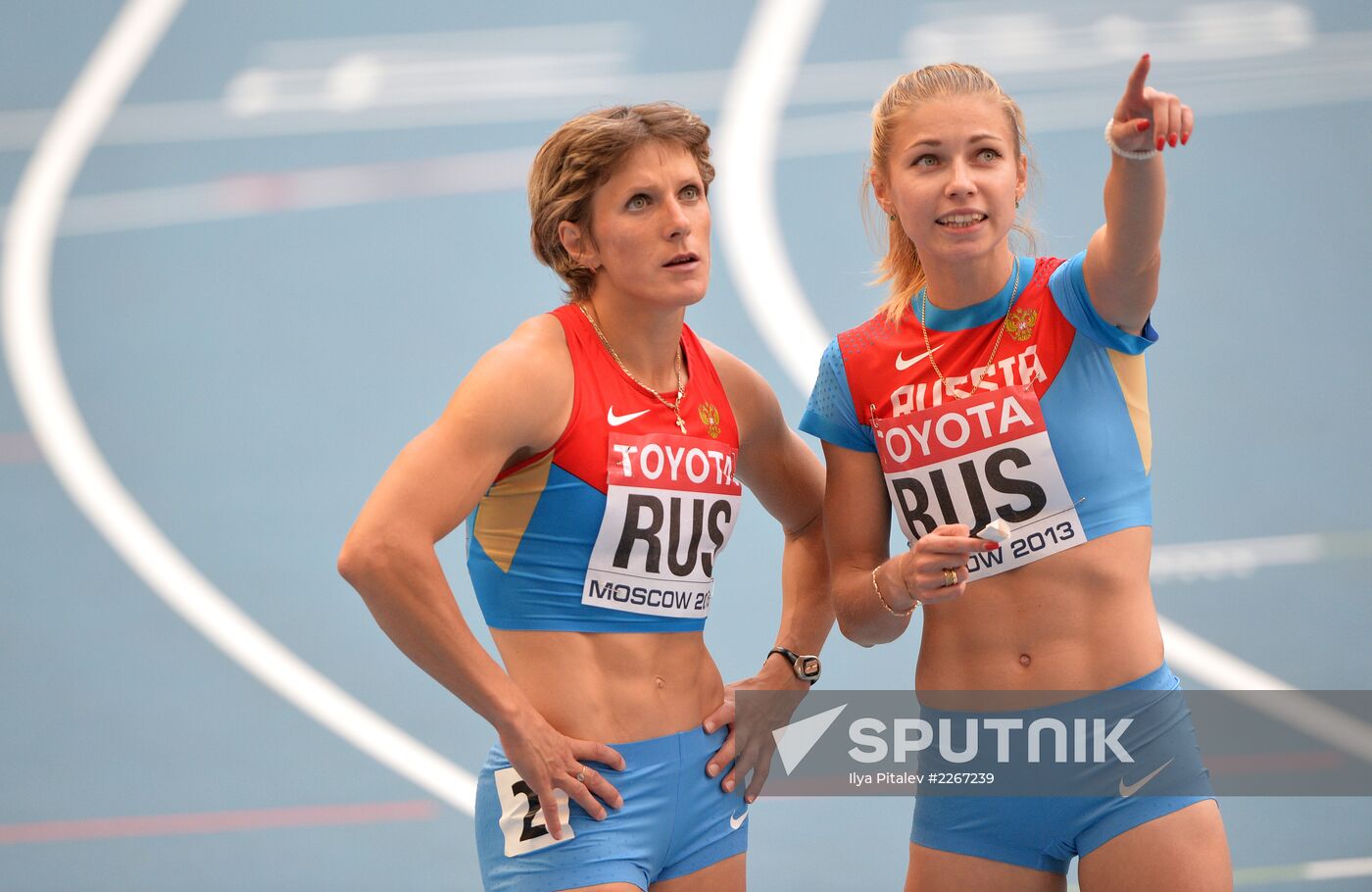 2013 IAAF World Championships. Day 9. Evening session