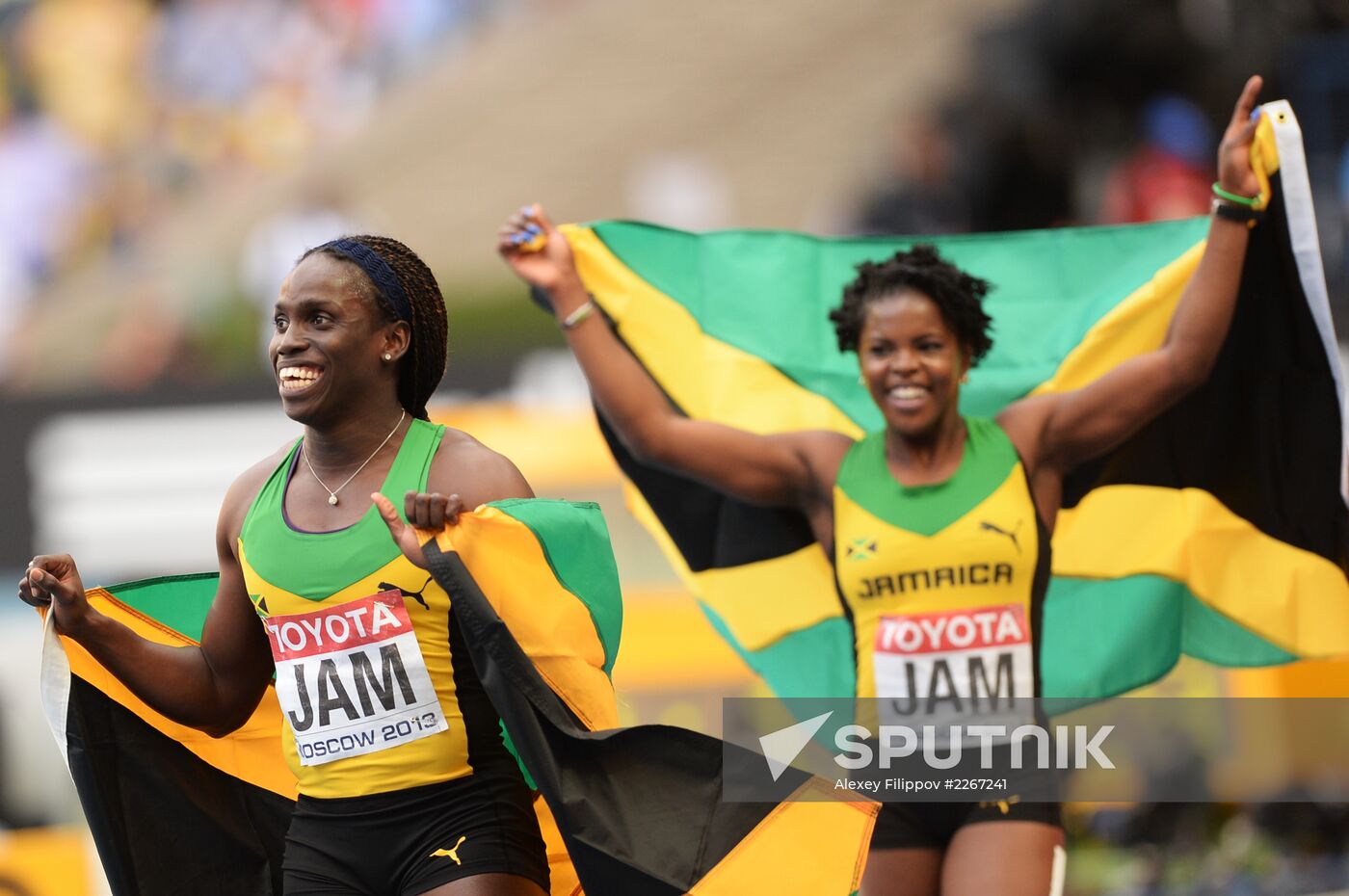 2013 IAAF World Championships. Day 9. Evening session
