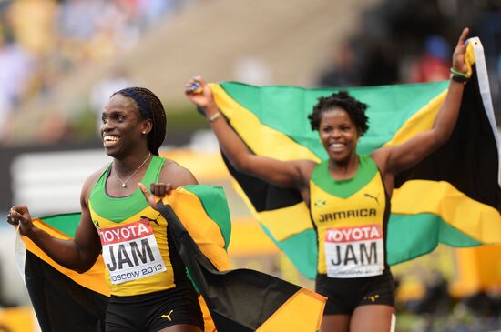 2013 IAAF World Championships. Day 9. Evening session