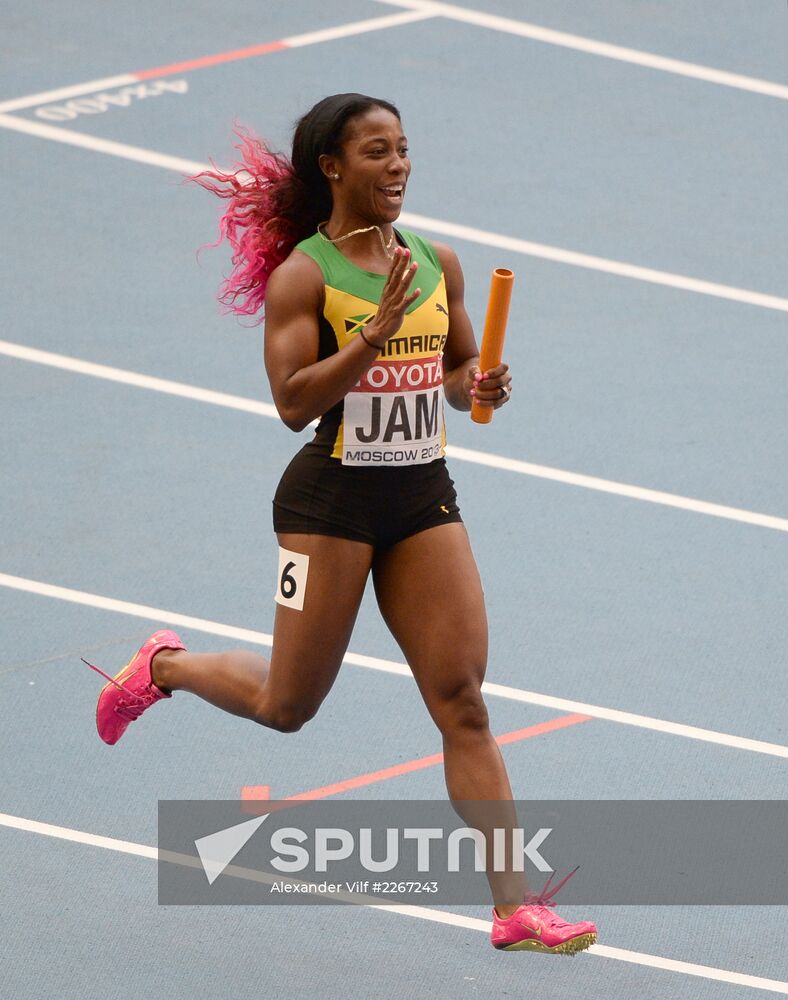 2013 IAAF World Championships. Day 9. Evening session