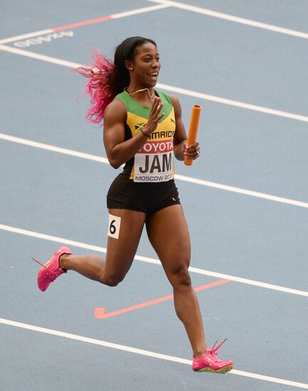 2013 IAAF World Championships. Day 9. Evening session