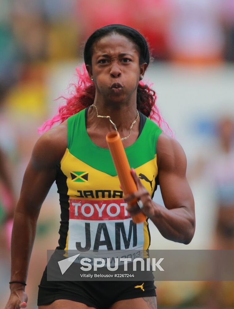 2013 IAAF World Championships. Day 9. Evening session