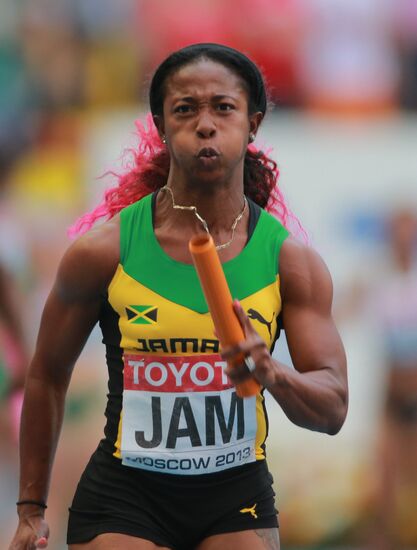 2013 IAAF World Championships. Day 9. Evening session