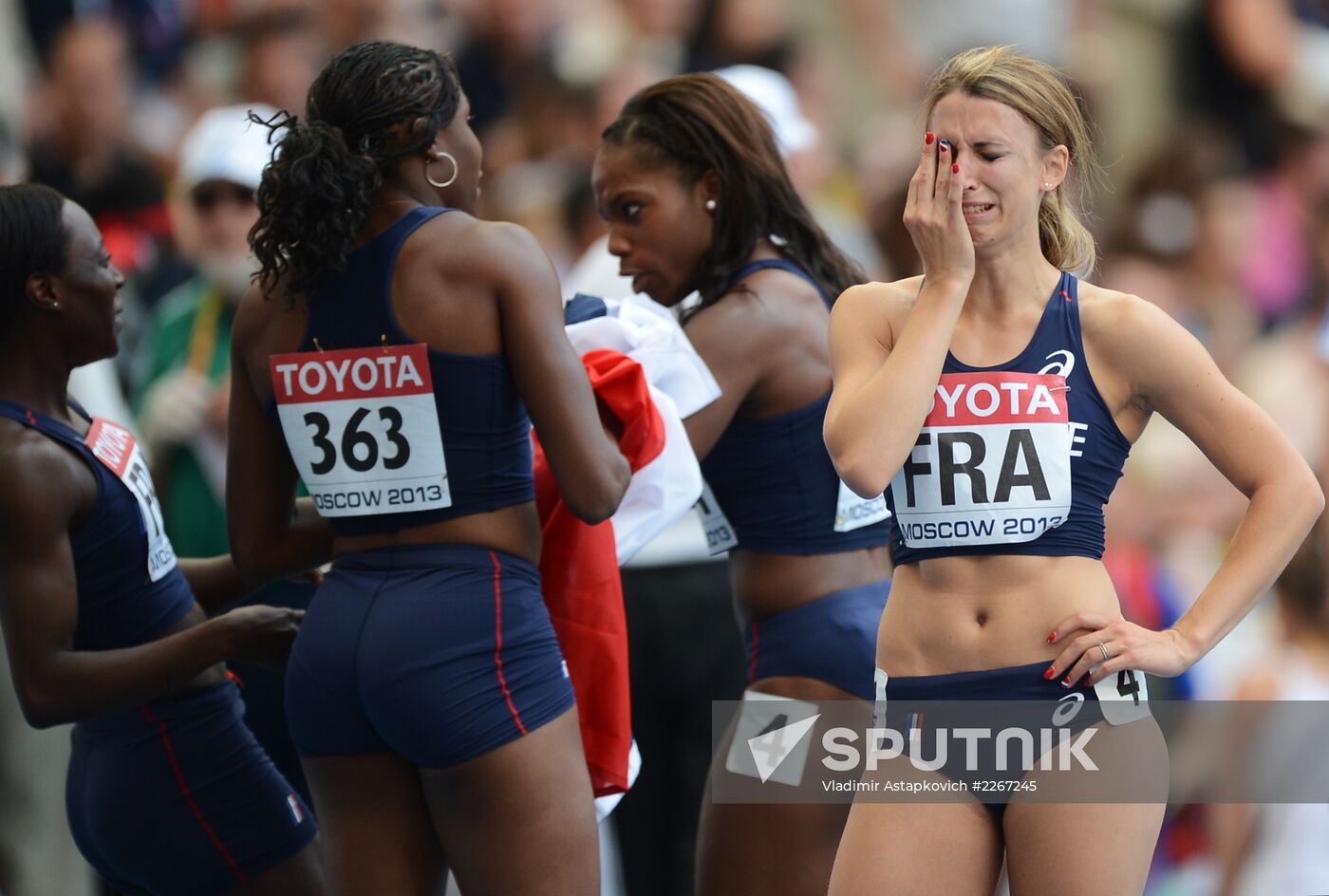 2013 IAAF World Championships. Day 9. Evening session