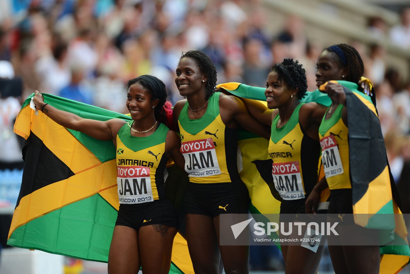 2013 IAAF World Championships. Day 9. Evening session