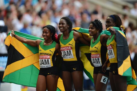 2013 IAAF World Championships. Day 9. Evening session
