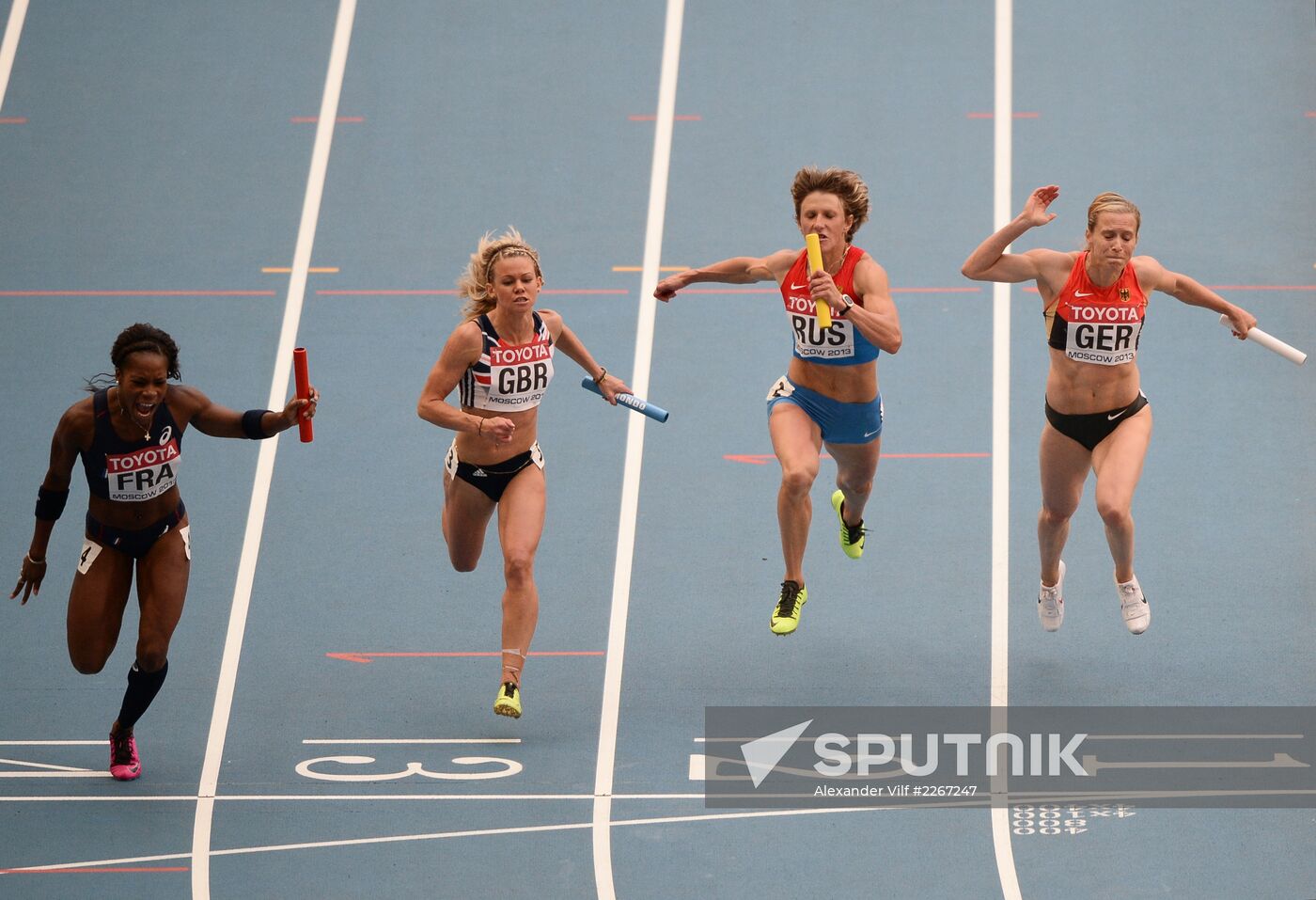 2013 IAAF World Championships. Day 9. Evening session