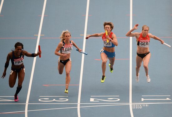 2013 IAAF World Championships. Day 9. Evening session