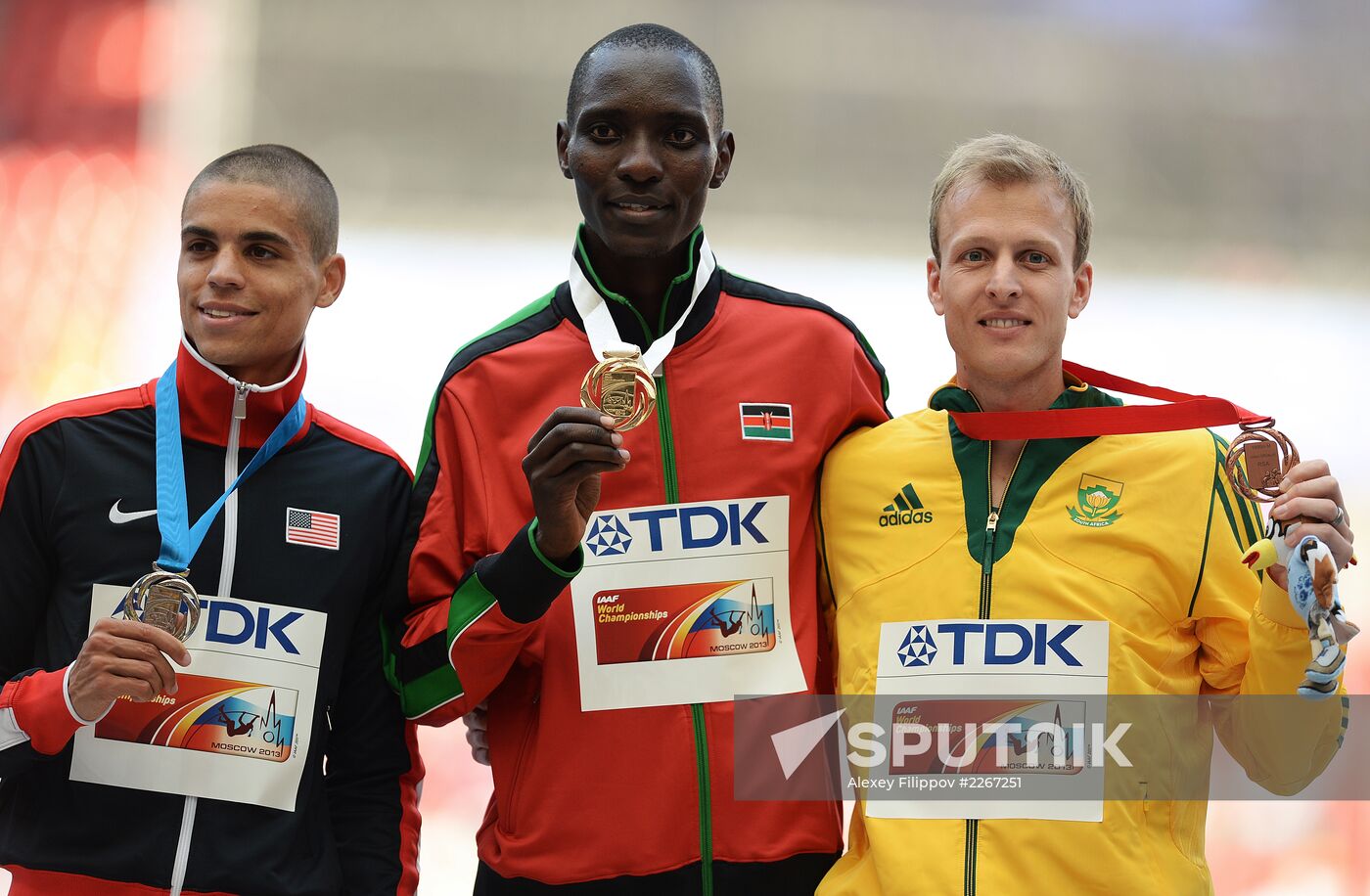 2013 IAAF World Championships. Day 9. Evening session