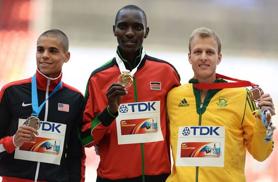 2013 IAAF World Championships. Day 9. Evening session