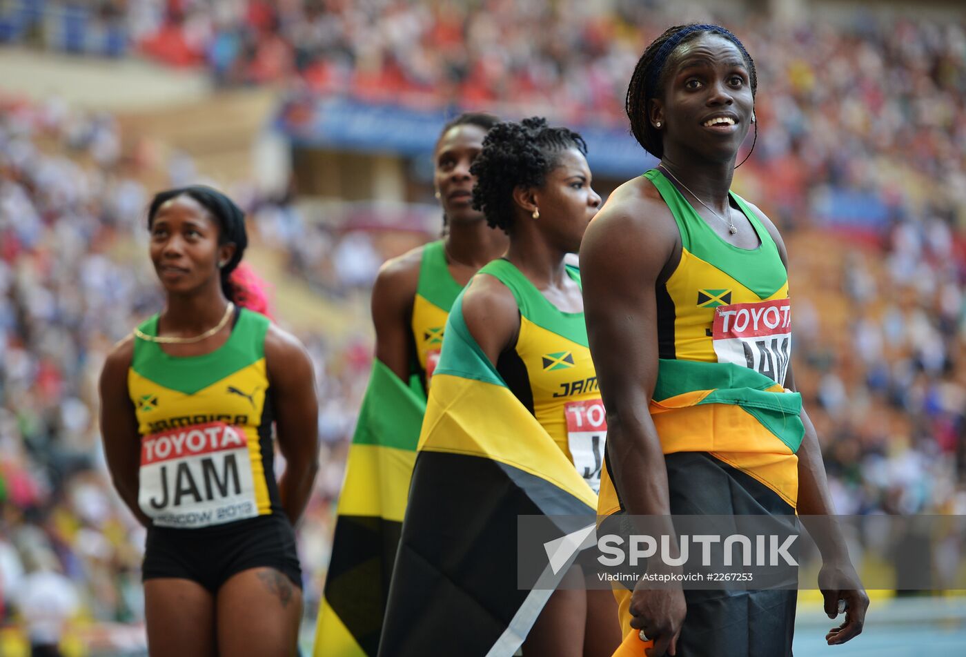 2013 IAAF World Championships. Day 9. Evening session