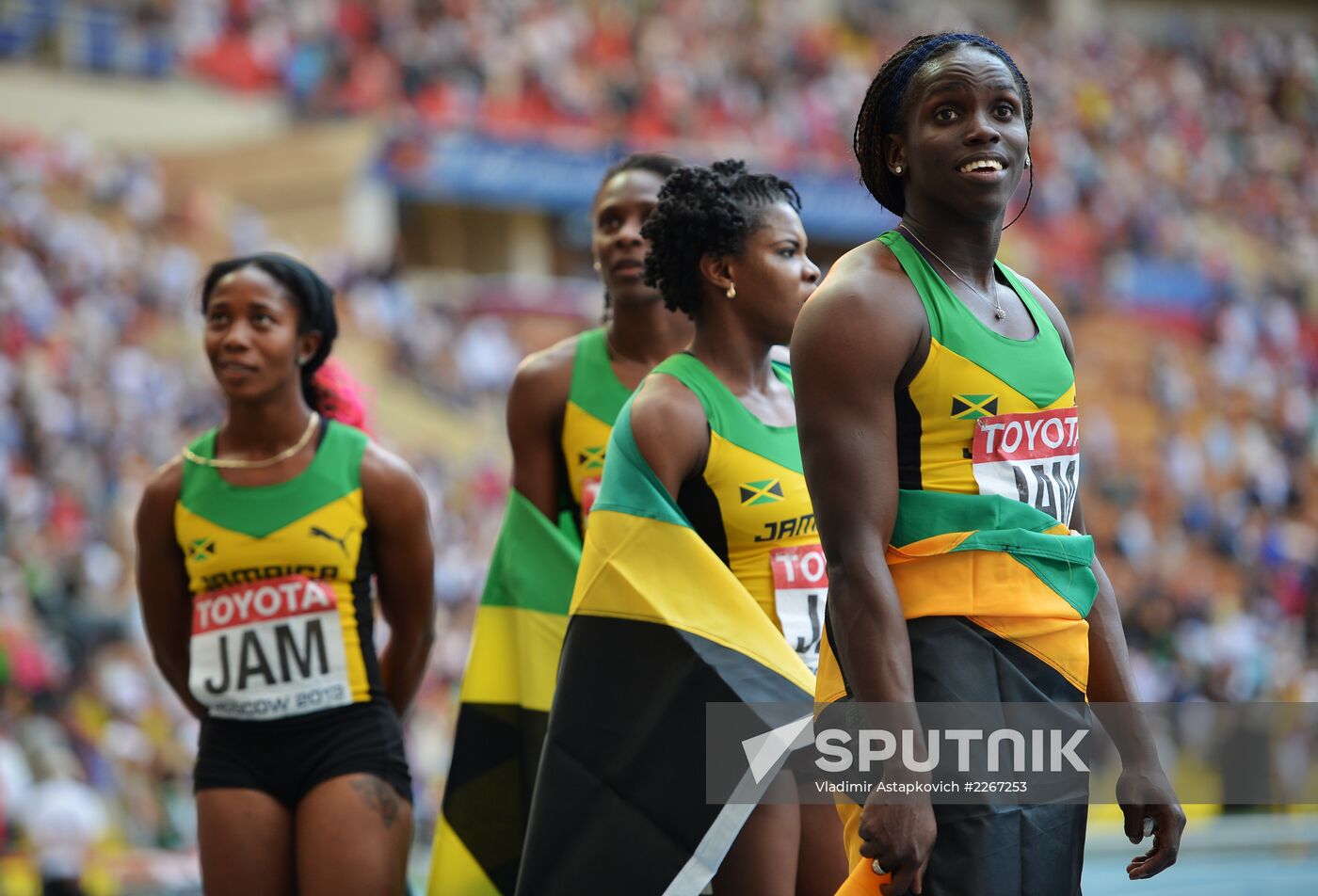 2013 IAAF World Championships. Day 9. Evening session