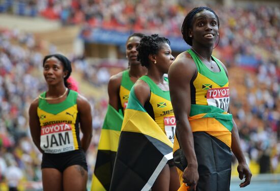 2013 IAAF World Championships. Day 9. Evening session